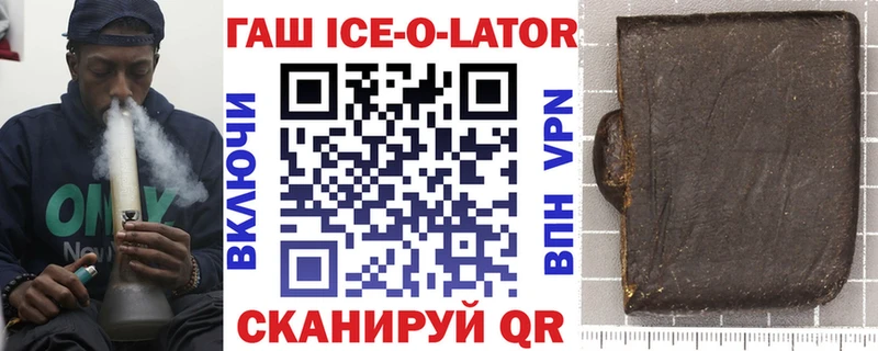 Гашиш индика сатива Рассказово