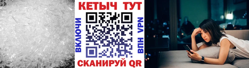 kraken онион  Рассказово  КЕТАМИН VHQ 