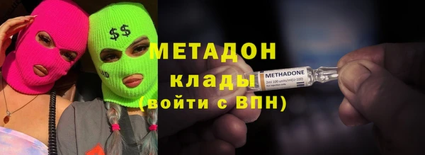 прущая мука Балахна