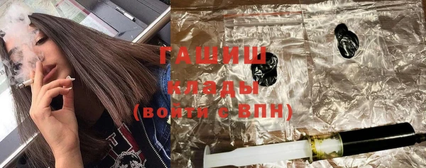 прущая мука Балахна