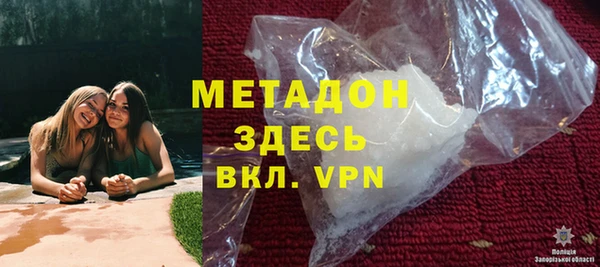 прущая мука Балахна