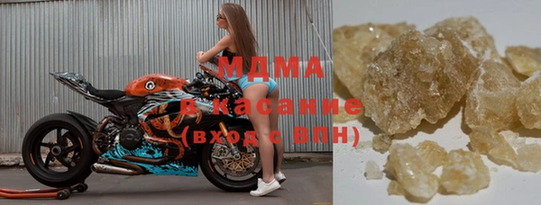 спайс Балабаново