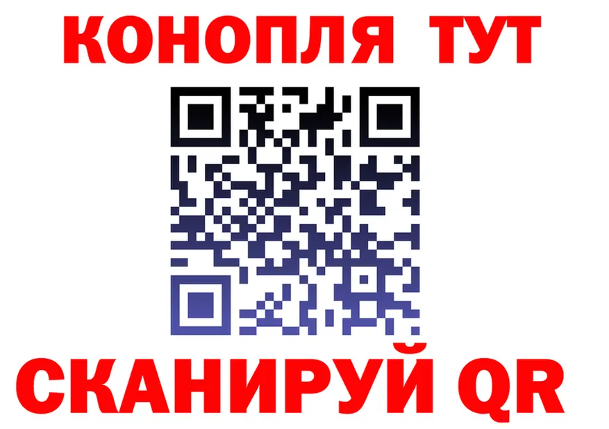 Canna-Cookies марихуана как войти сайты даркнета kraken Рассказово