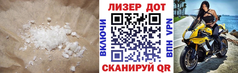 LSD-25 экстази ecstasy  Рассказово 