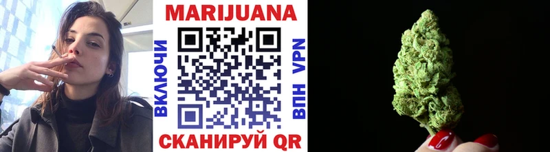 Марихуана LSD WEED  где купить наркоту  Рассказово 